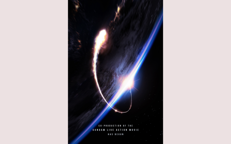 live action gundam tung poster trailer live action gundam tung poster trailer